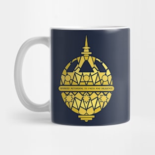 The Liahona Mug